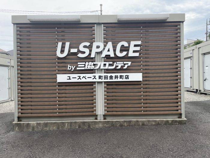 3canteen Step By Step Camera Pictures | Download Free Images on Unsplash